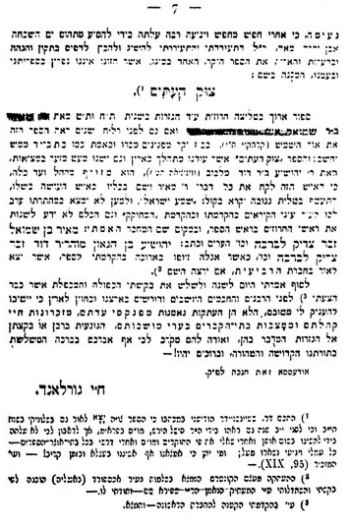 szc437.jpg