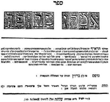 Ter071.jpg