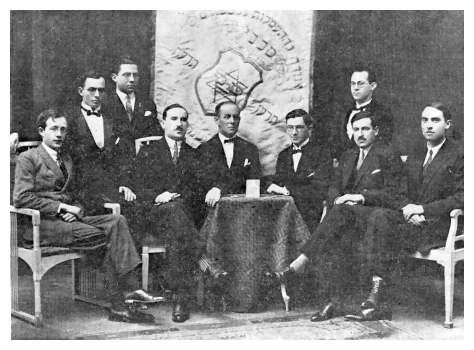 Zag071.jpg [28 KB] - Committee of the Maccabi club in Sosnowiec