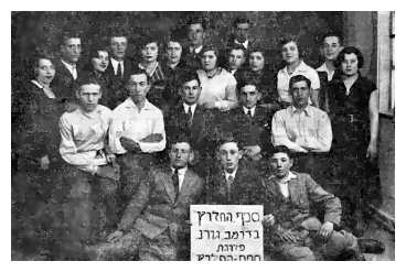 Zag131a.jpg [17 KB] - Group of friends of "He'Halutz" in Dabrowa