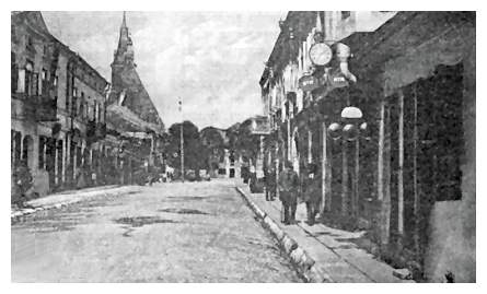 Zag205.jpg [21 KB] - Krakow Street in Olkusz