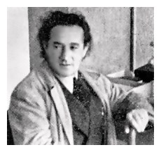 Zag271.jpg [15 KB] - Abram Goldberg