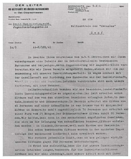 Zag295.jpg [39 KB] - A letter from Israel Korzuch to the world head office of the "Halutz" organization