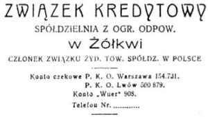 Zho478.jpg