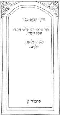 Zho490.jpg