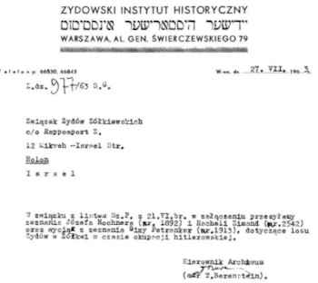 Zho595.jpg