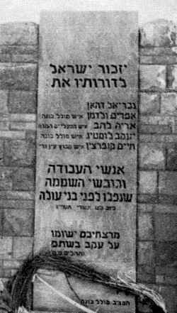 Zho842.jpg
