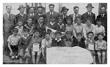 [19 KB] Teacher's staff from the Mizrachi 'Yavne' school [Pinkas Bendin, page 79]