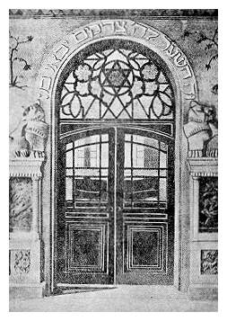 [27 KB] The synagogue's exit door (Pinkas Bendin, page 138)