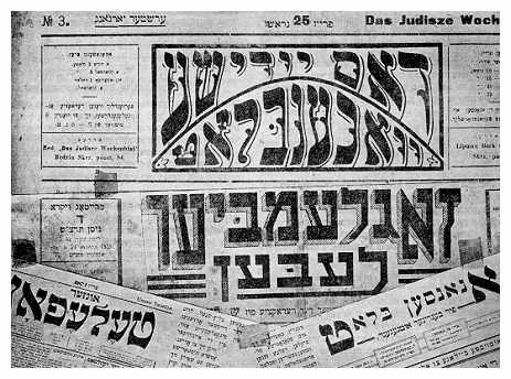 [36 KB] 'Yiddishe Wochenblatt' (Pinkas Bendin, page 154)