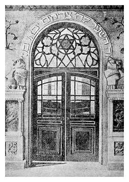 Bed-138.jpg [27 KB] The synagogue's exit door