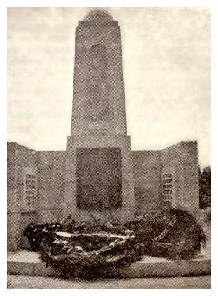 The monument for the 12 Zaglembian communities in the Nachlat Yitzhak cemetery (Pinkas Bendin, page 376)