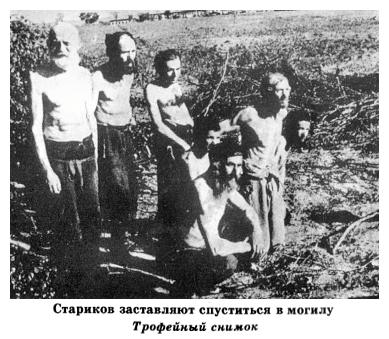 bel426b.jpg Elderly Jewish men  awaiting execution near Mogilev. [37 KB]