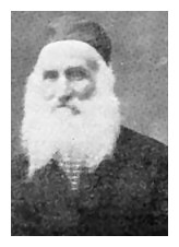 [9 KB] Reb Eli Leib