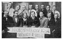 [11 KB] The committee that arranged for the First of May demonstrations