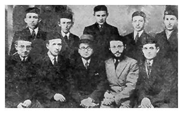 [19 KB] The organizing committee of Tzar-eh Agudath Israel