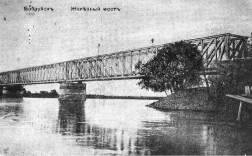 byb125.jpg