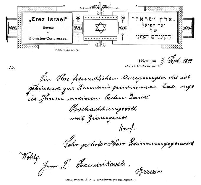 brz053.jpg - A Photostat of Herzl's letter to Herr. L. Hendrikowski