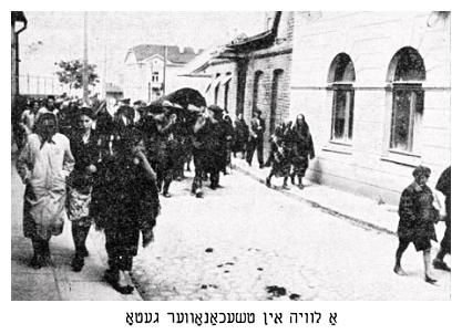  A funeral in Ciechanow ghetto