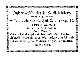 dab189b.gif [7 KB] - Bank Advertisement