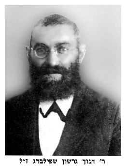 Reb Chanoch Szpilberg z