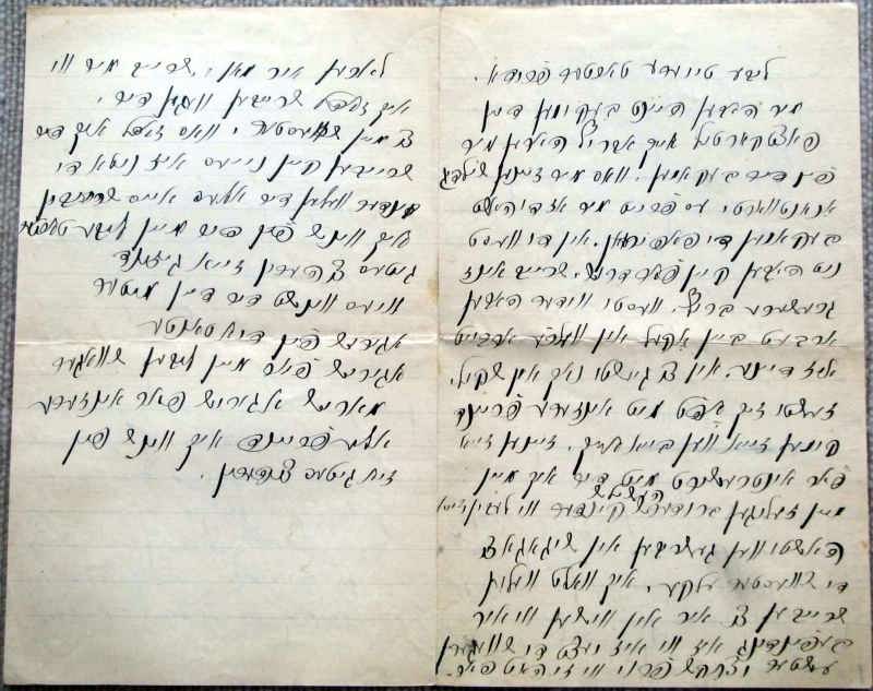 Dot1936_12_20b.jpg