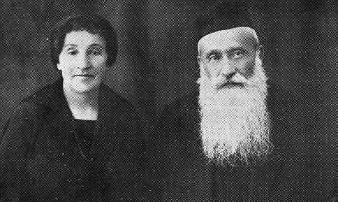 gar051.jpg  Reb Gershon and Fruma Meirovitz  [18 KB]