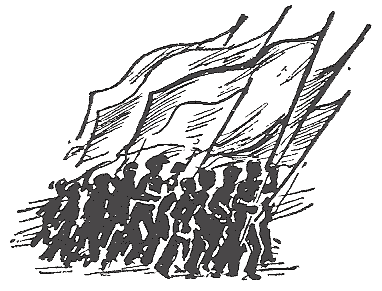kal241.gif Flag bearers of the revolution (decoration) [10 KB]