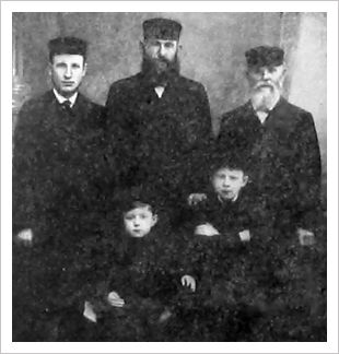 kie312.jpg [20 KB] - Four generations of the Jews of Kielce