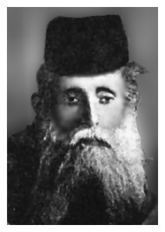 kob144b.jpg [15 KB] - Rabbi Matityahu Zuckerman