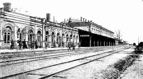 Old Rail Station at Kybart - Destroyed in 1944