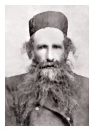 Len170.jpg [10 KB] - The late Rabbi Moshe