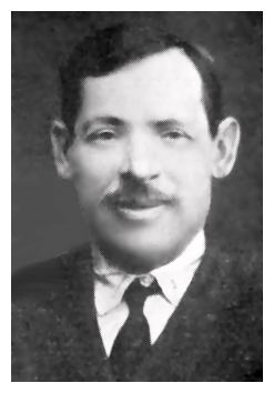 Len210.jpg [11 KB] - Reb Yisroel, son of Reb Menashe Latukha