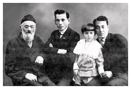 Len292.jpg - Betzalel Zaytchik and his sons, Binyamin and Yehuda and a grandson