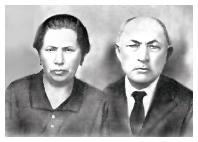 Len387a.jpg [15 KB] - Reb Shamai Rubenstein and his wife Chana Miriam