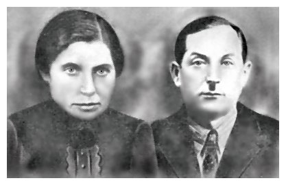 Len391c.jpg [20 KB] - Aharon Migdalovitch and his wife Malka