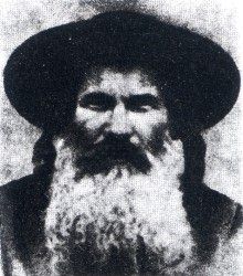 mar050.jpg Rabbi Eliezer Zeev Rosenbaum [19 KB]