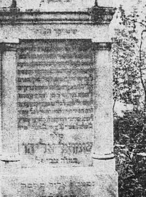 mar168b.jpg The gravestone of Reb Shmuel Eliahu Stern