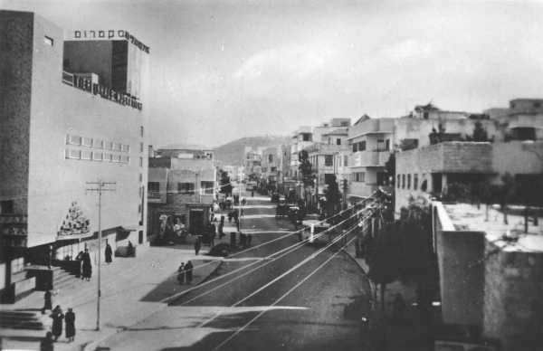 Haifa, Herzl Street in the 1930s 
