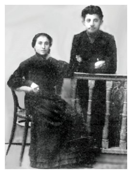 Yitzchak Spivak with his sister Charna