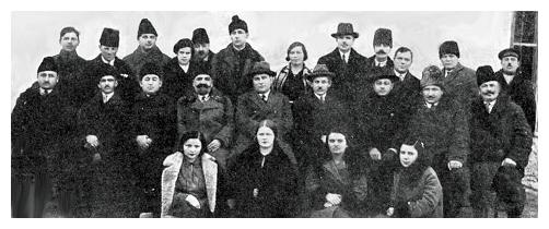 City Council, 1928