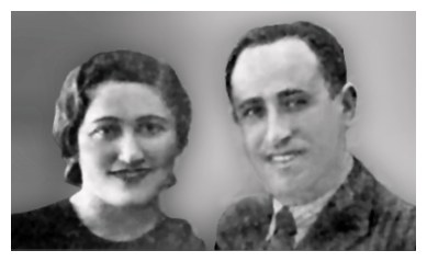 Yosef and Yehudit Naychin Geler