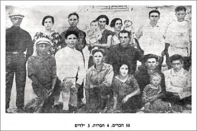 10 Chaverim, 4 Chaverot, 3 children