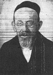 ger1_00419f.jpg [19 KB] - Moshe Arieh Bamberger