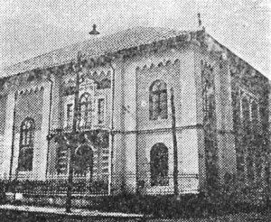 rom1_189.jpg [31 KB] - The Great Synagogue