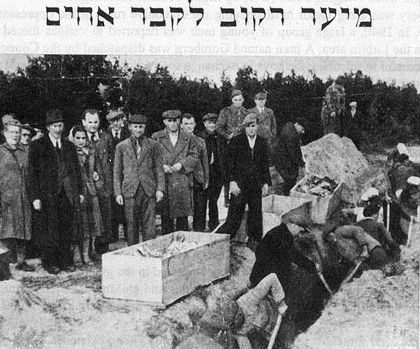 Exhumation of  the 'Rakow Kedoshim'