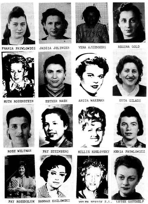 Ladies Auxiliary Committee members past and present