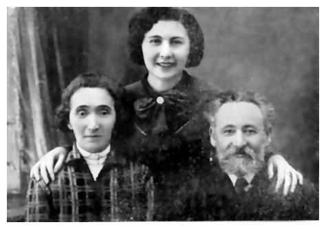 rok149a.jpg [21 KB] - H. and Nechema-Liba Arsh with their daughter, Blumeh-Liba