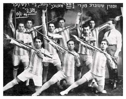 rok238c.jpg [27 KB] - First Rokiskis Men Maccabi