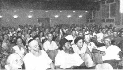 Audience At The Memorial Assembly In Haifa